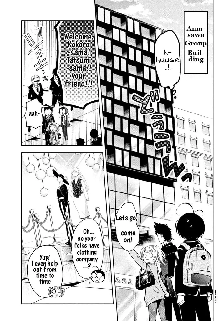 Amachin wa Jishou ♂ Chapter 9 page 14 - 
