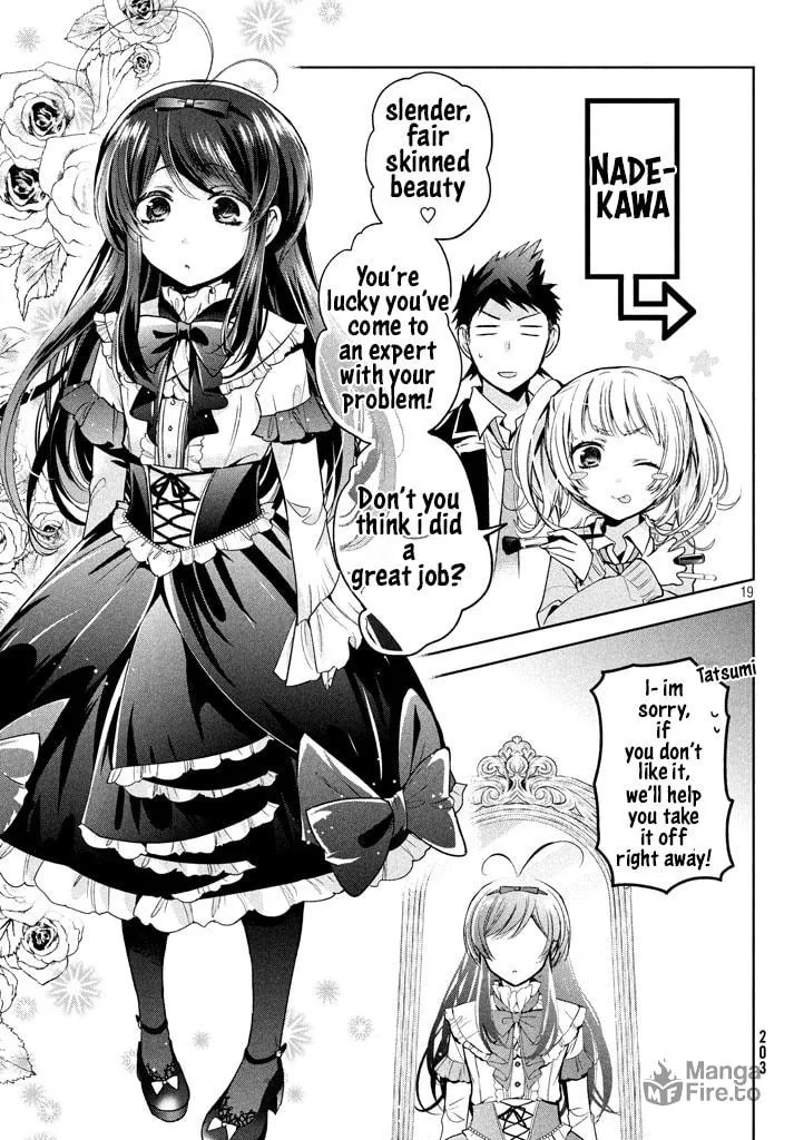 Amachin wa Jishou ♂ Chapter 9 page 18 - 