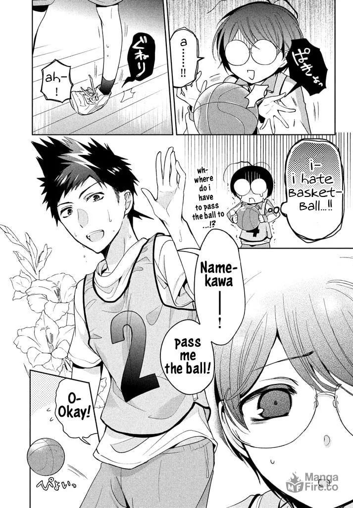 Amachin wa Jishou ♂ Chapter 9 page 3 - 