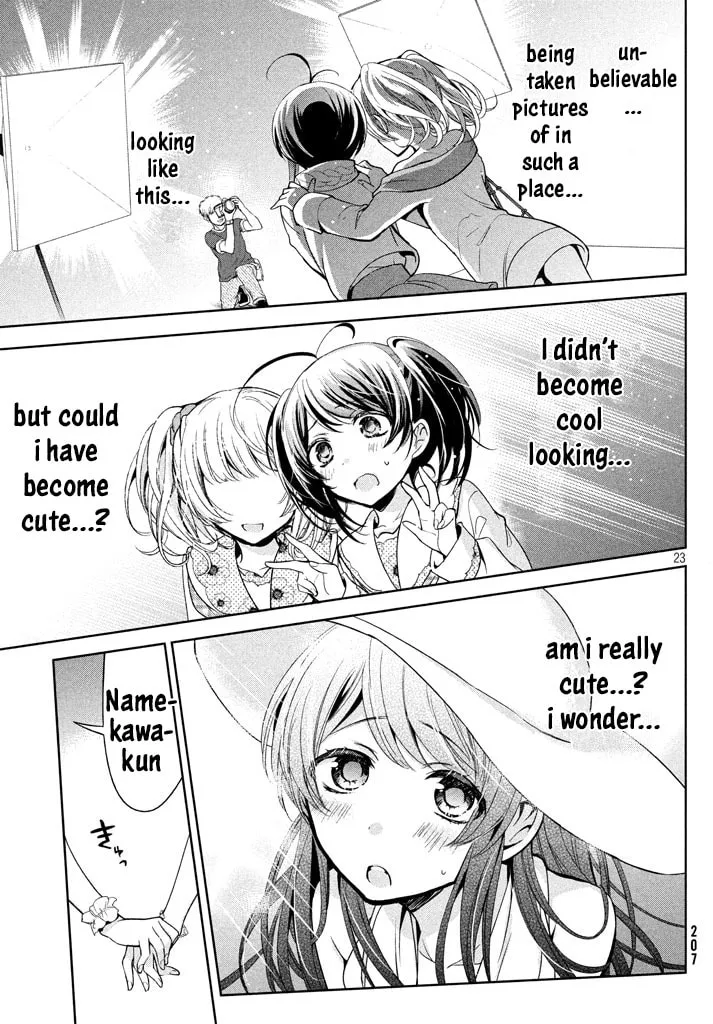 Amachin wa Jishou ♂ Chapter 9 page 22 - 