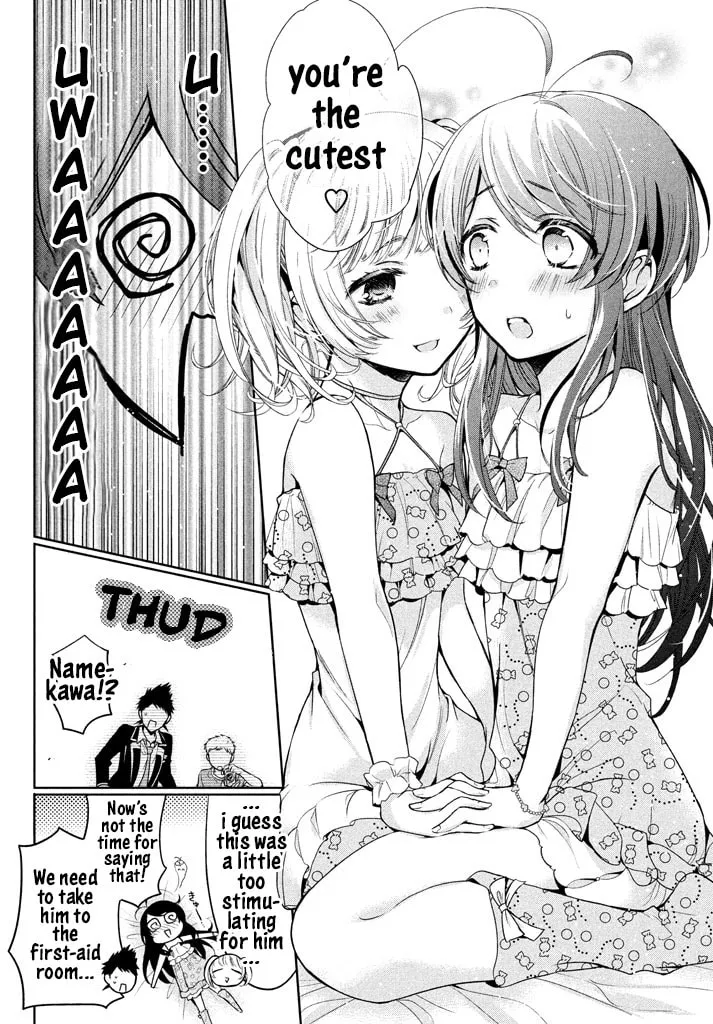 Amachin wa Jishou ♂ Chapter 9 page 23 - 