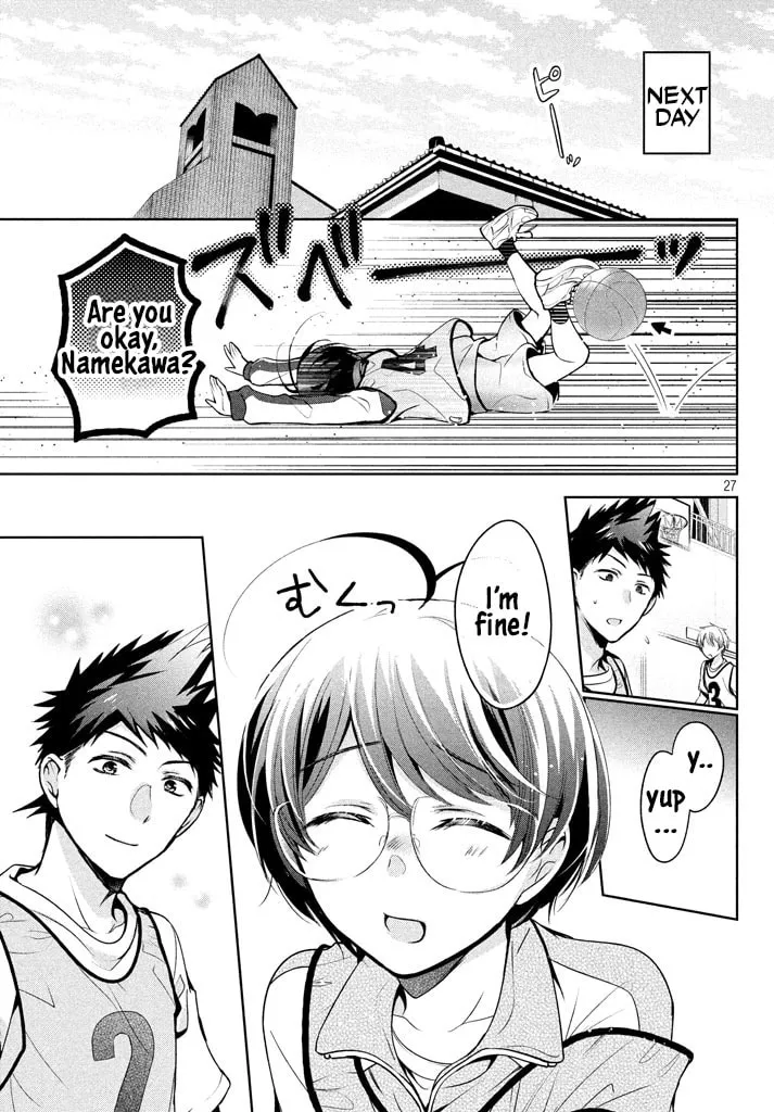 Amachin wa Jishou ♂ Chapter 9 page 26 - 