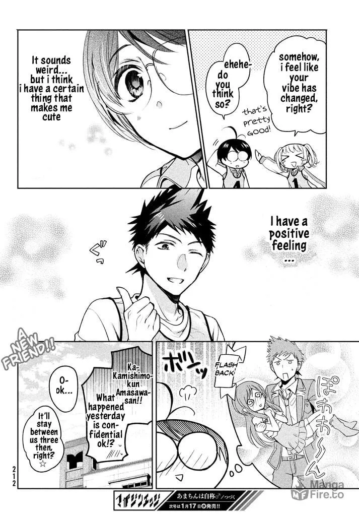 Amachin wa Jishou ♂ Chapter 9 page 27 - 