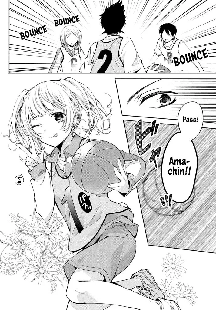 Amachin wa Jishou ♂ Chapter 9 page 4 - 
