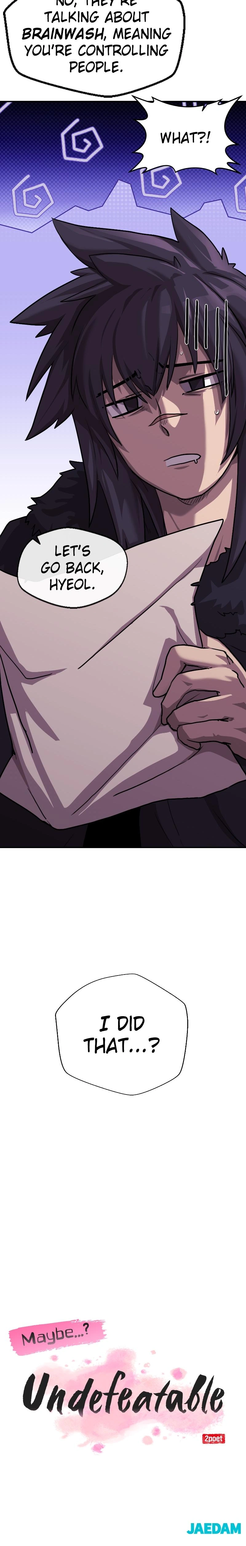 Amado Mujuk Bulpae Chapter 0 page 6 - 
