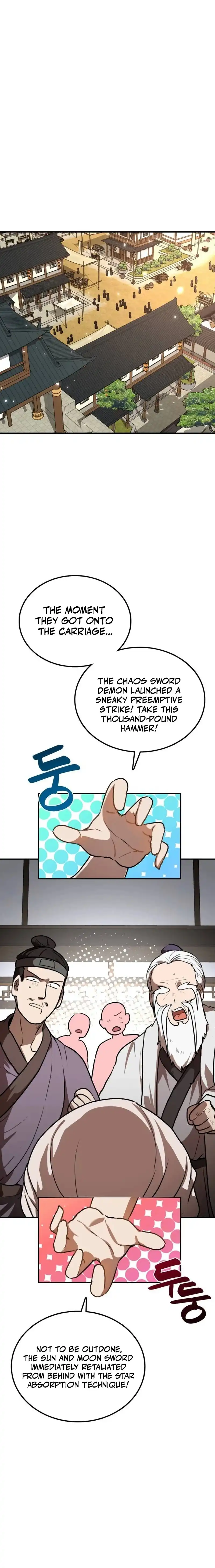Amado Mujuk Bulpae Chapter 16 page 1 - 