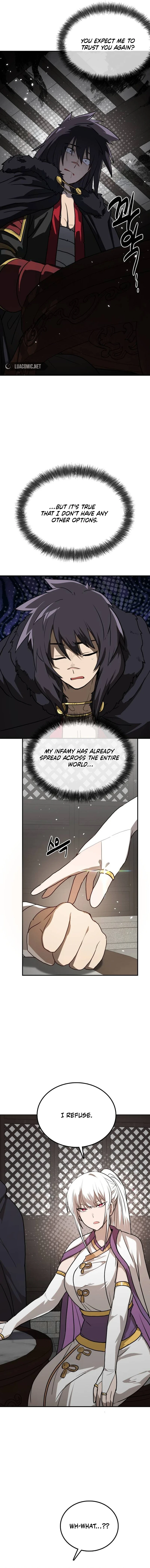 Amado Mujuk Bulpae Chapter 17 page 12 - 