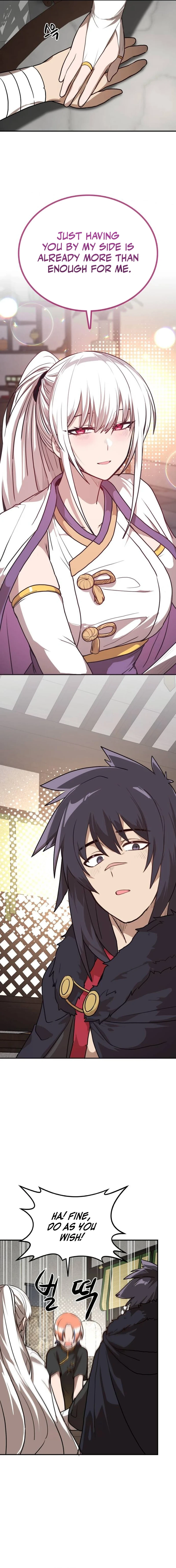Amado Mujuk Bulpae Chapter 17 page 14 - 