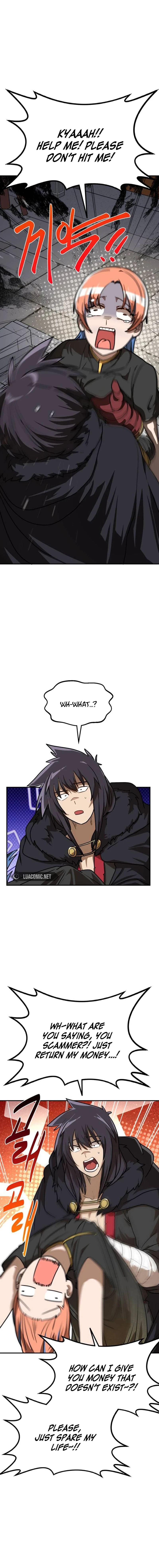 Amado Mujuk Bulpae Chapter 17 page 5 - 