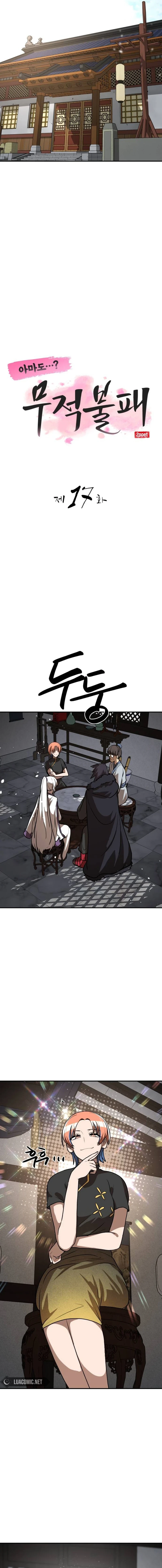 Amado Mujuk Bulpae Chapter 17 page 8 - 