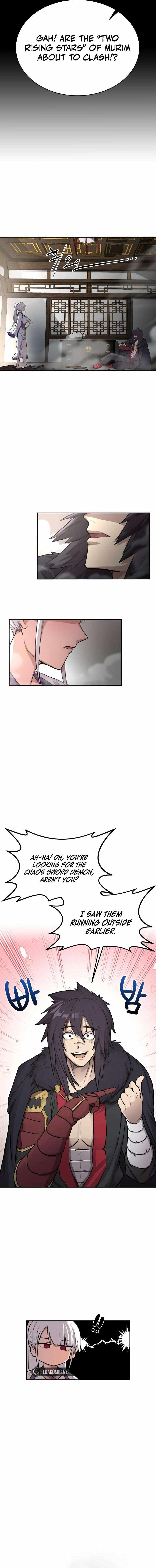 Amado Mujuk Bulpae Chapter 2 page 2 - 