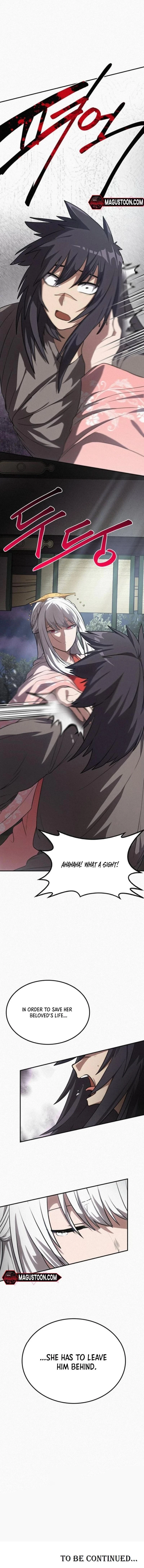 Amado Mujuk Bulpae Chapter 22 page 12 - 