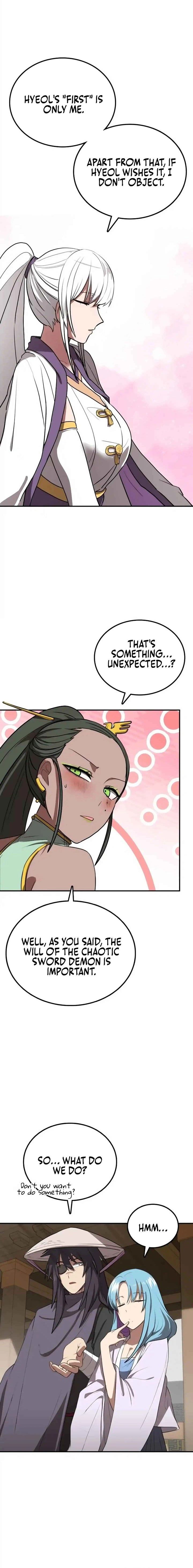 Amado Mujuk Bulpae Chapter 30 page 15 - 