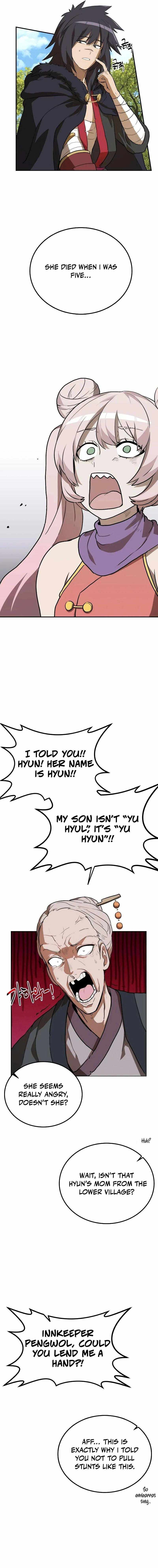 Amado Mujuk Bulpae Chapter 5 page 14 - 