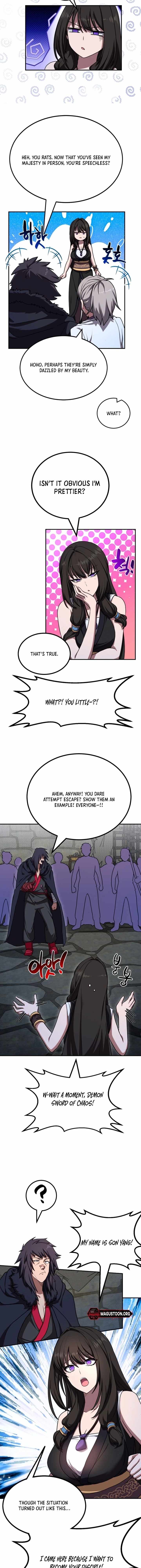 Amado Mujuk Bulpae Chapter 51 page 15 - 
