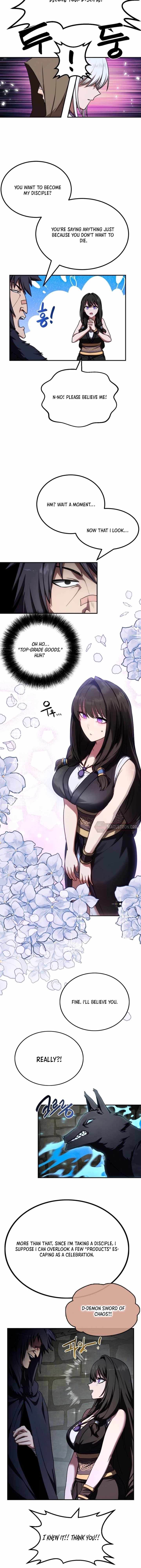 Amado Mujuk Bulpae Chapter 51 page 16 - 