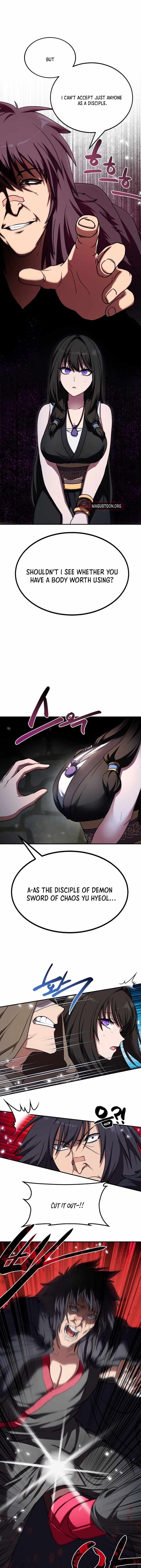 Amado Mujuk Bulpae Chapter 51 page 17 - 
