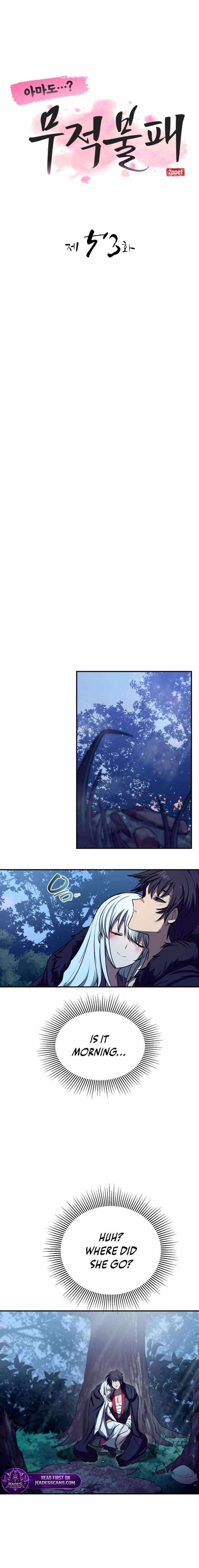 Amado Mujuk Bulpae Chapter 53 page 4 - 