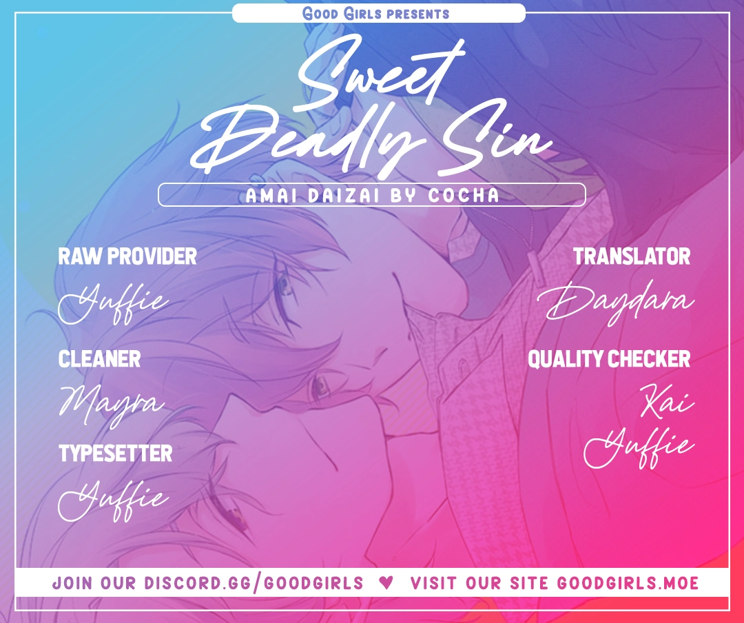 Amai Daizai Chapter 1 page 1 - 