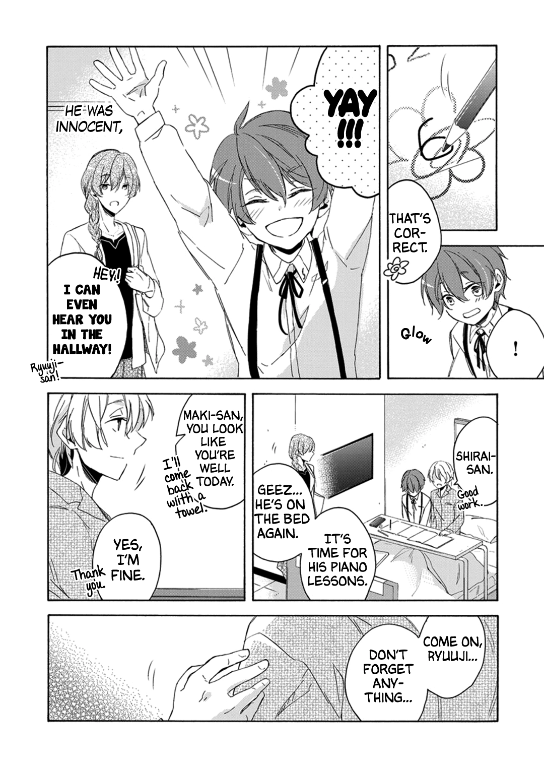 Amai Daizai Chapter 1 page 12 - 