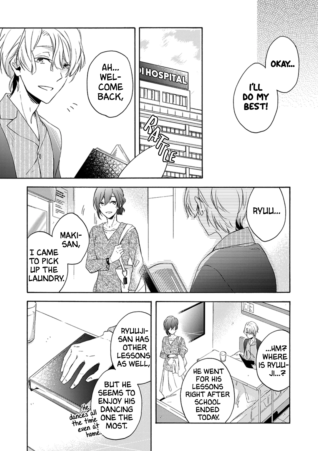 Amai Daizai Chapter 1 page 19 - 