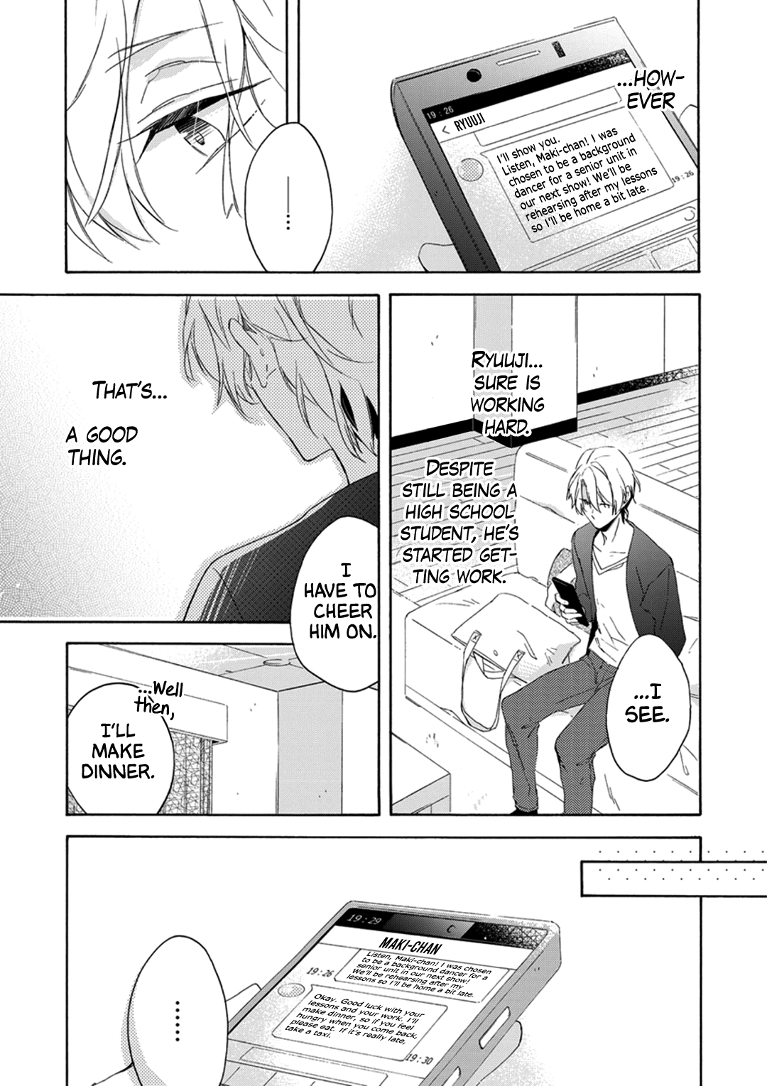Amai Daizai Chapter 1 page 21 - 