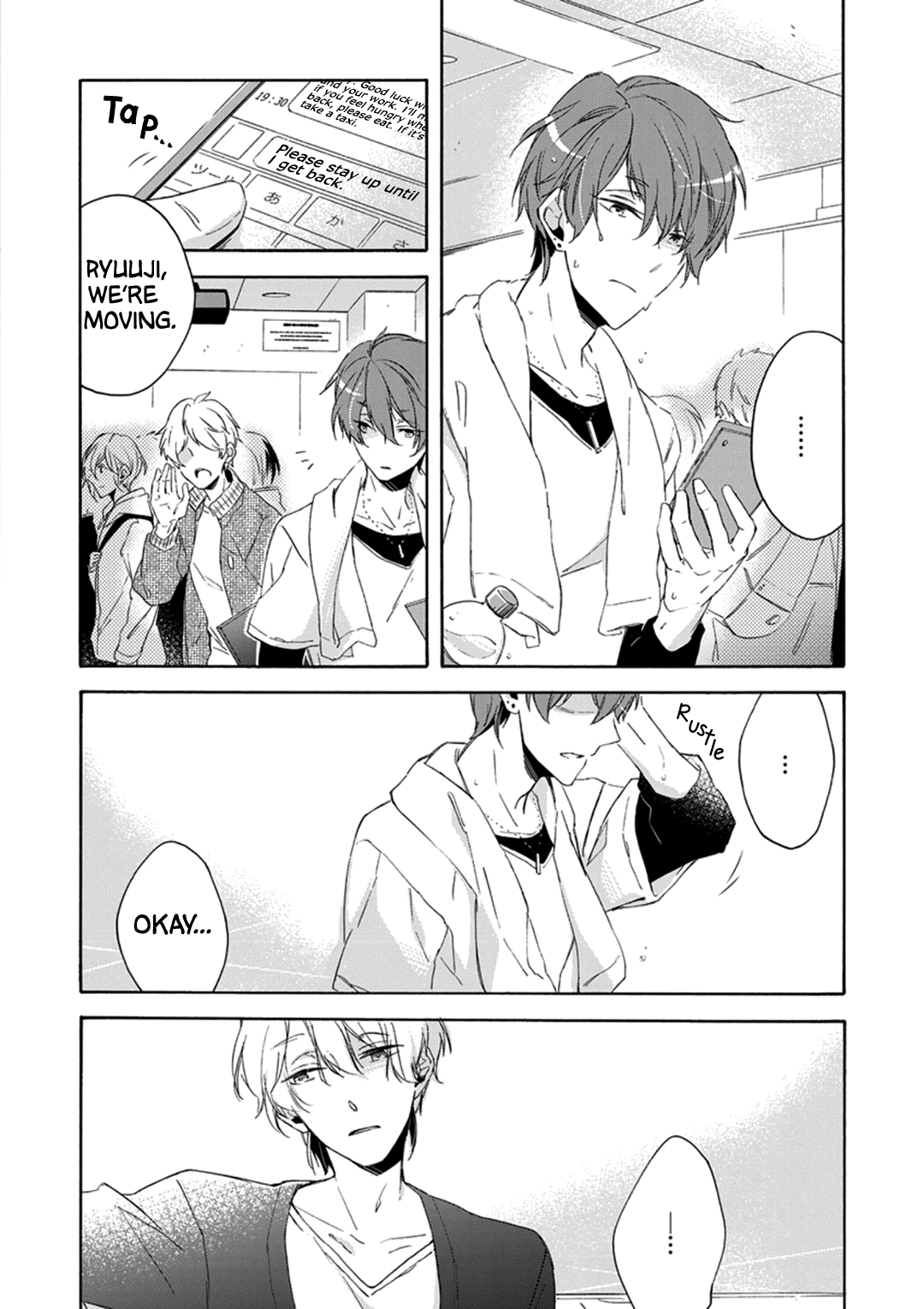 Amai Daizai Chapter 1 page 22 - 