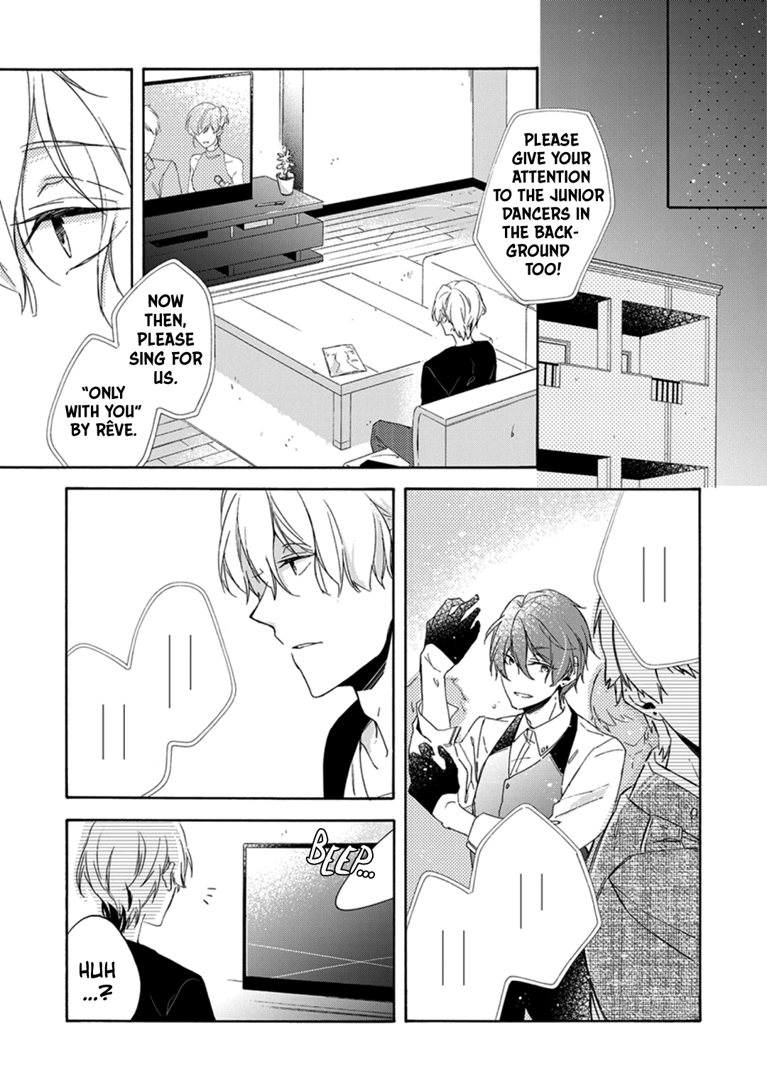 Amai Daizai Chapter 1 page 23 - 