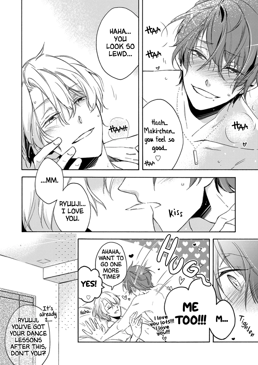 Amai Daizai Chapter 1 page 6 - 