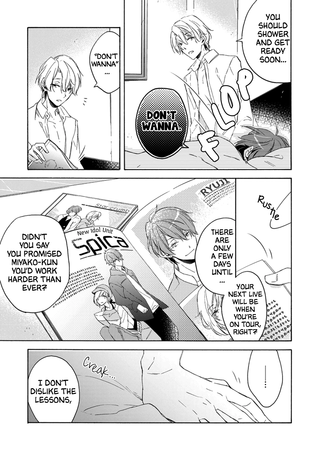 Amai Daizai Chapter 1 page 7 - 