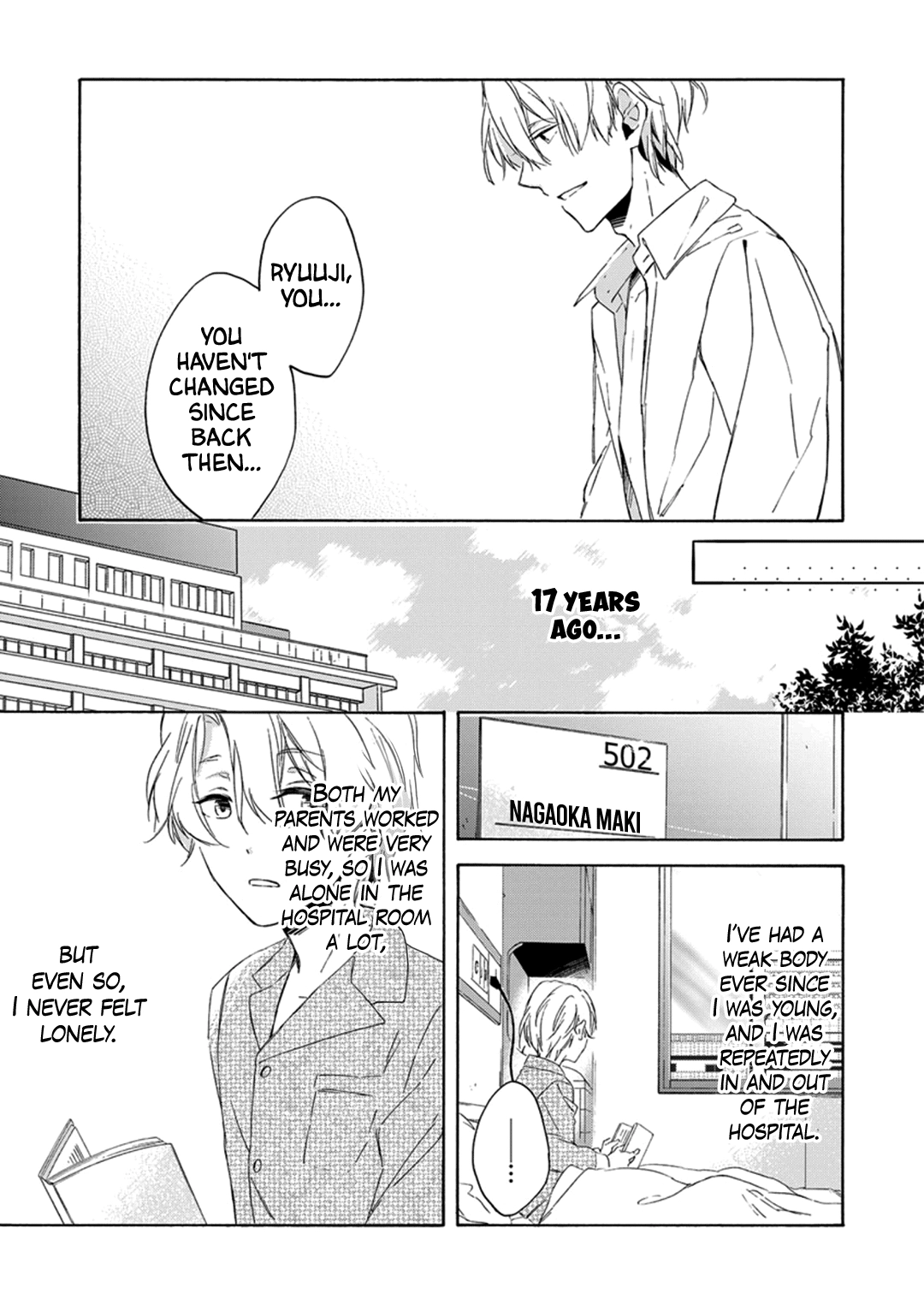 Amai Daizai Chapter 1 page 9 - 