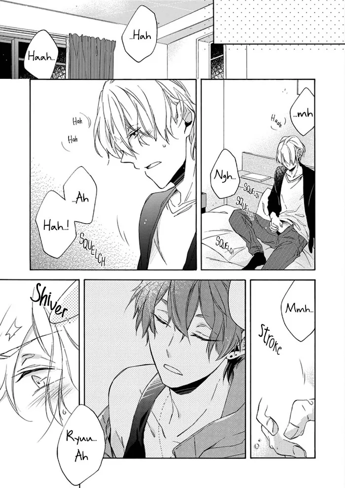 Amai Daizai Chapter 2 page 2 - 