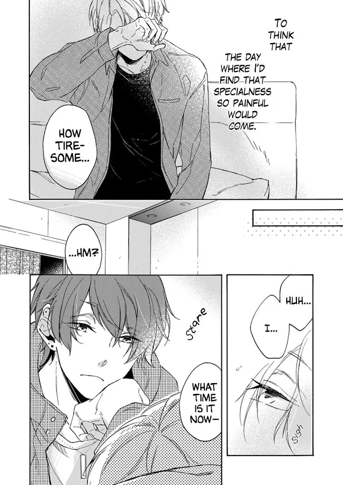 Amai Daizai Chapter 2 page 13 - 