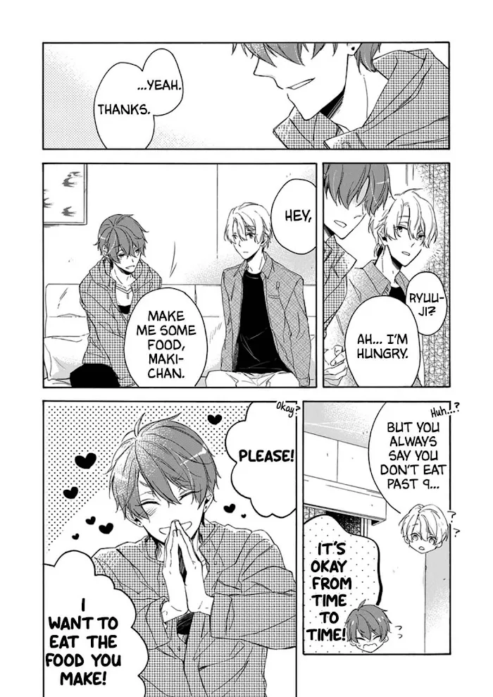 Amai Daizai Chapter 2 page 17 - 