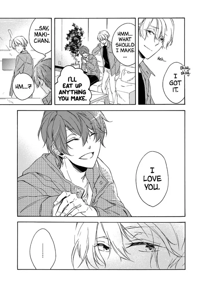 Amai Daizai Chapter 2 page 18 - 