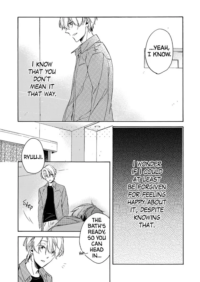 Amai Daizai Chapter 2 page 19 - 