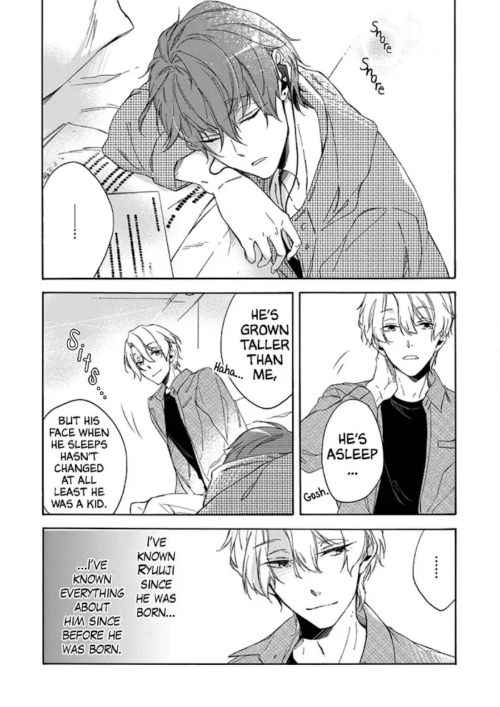 Amai Daizai Chapter 2 page 20 - 