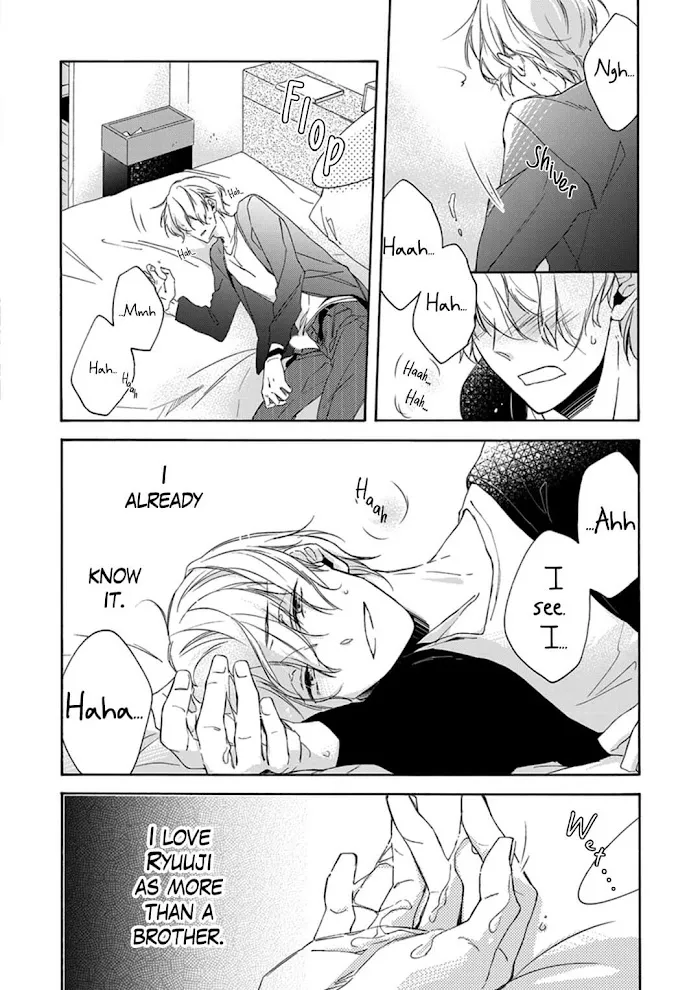 Amai Daizai Chapter 2 page 3 - 