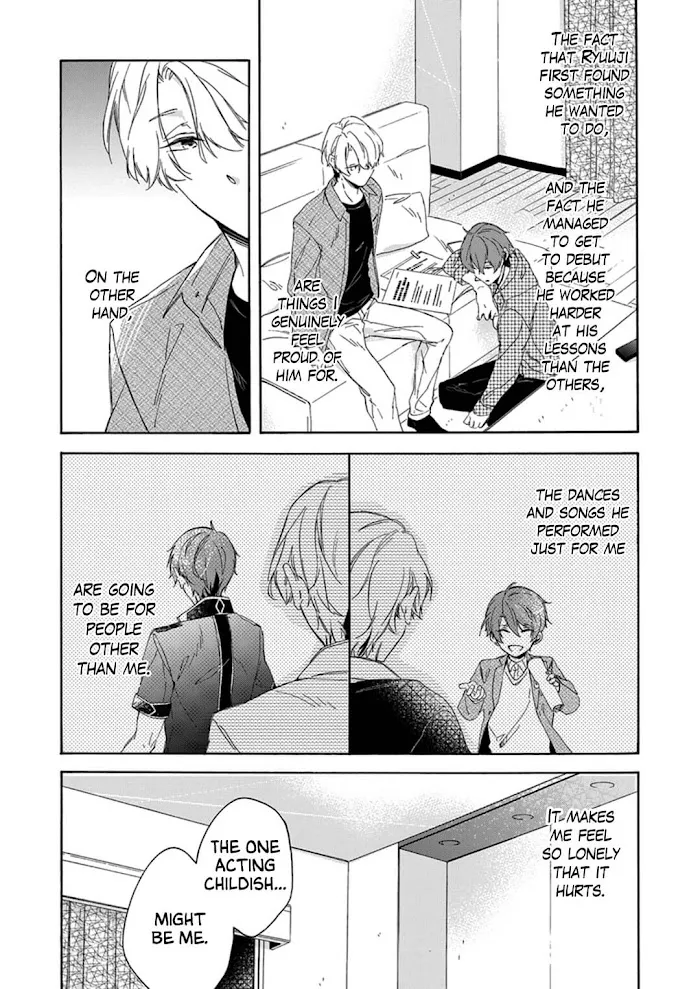 Amai Daizai Chapter 2 page 21 - 
