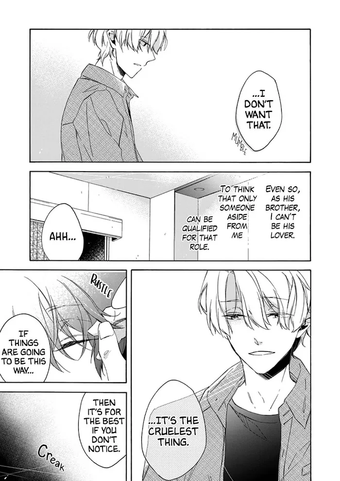 Amai Daizai Chapter 2 page 24 - 