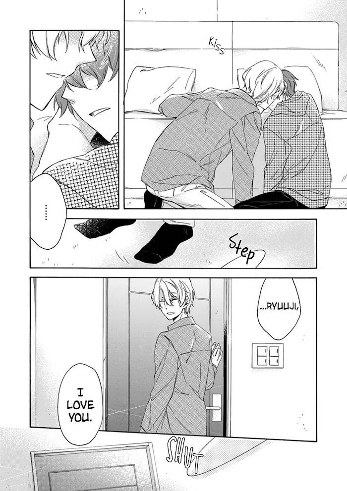 Amai Daizai Chapter 2 page 25 - 