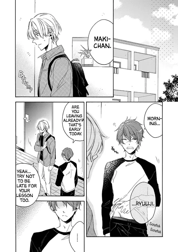 Amai Daizai Chapter 2 page 4 - 