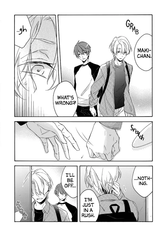 Amai Daizai Chapter 2 page 5 - 