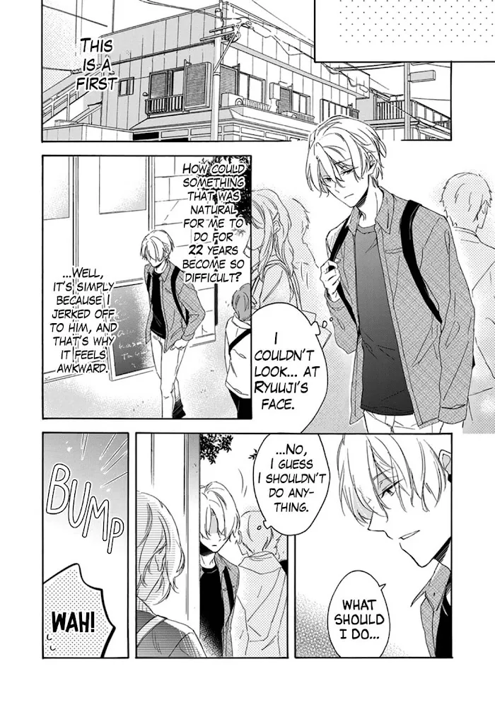 Amai Daizai Chapter 2 page 6 - 