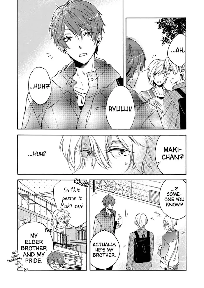 Amai Daizai Chapter 2 page 8 - 