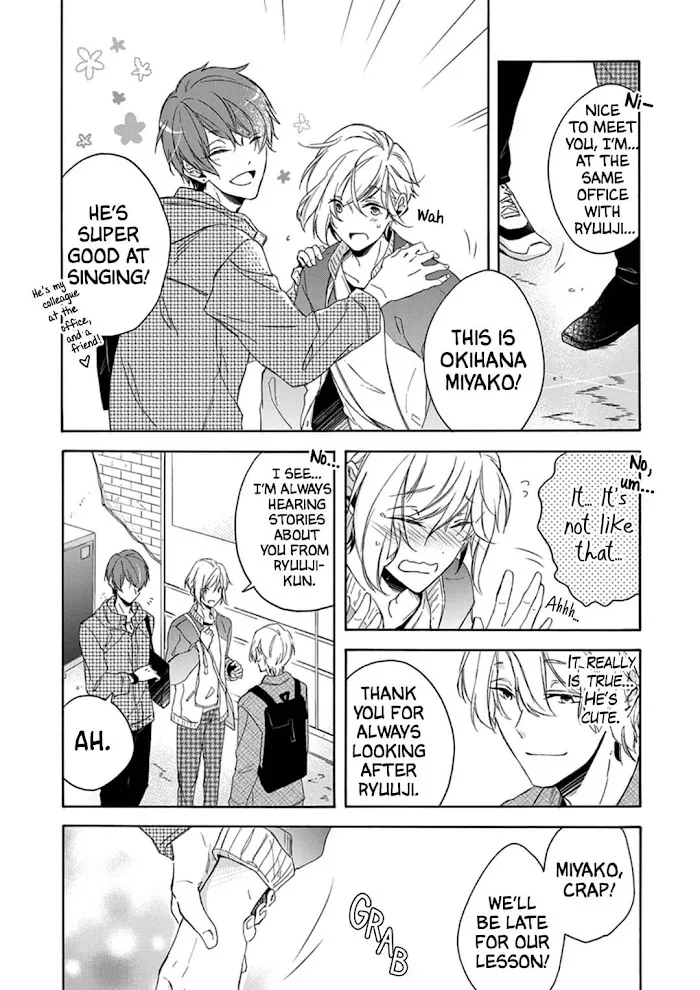 Amai Daizai Chapter 2 page 9 - 