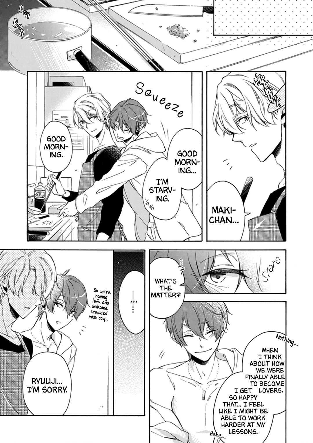 Amai Daizai Chapter 3 page 20 - 