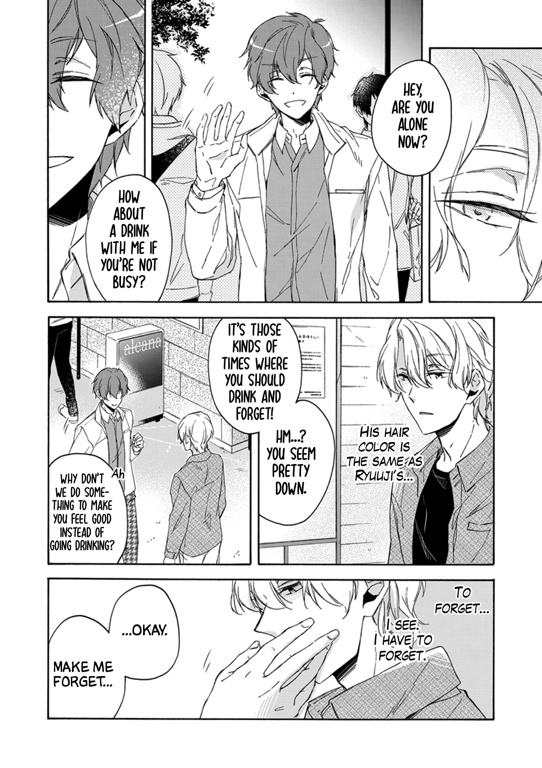 Amai Daizai Chapter 3 page 3 - 