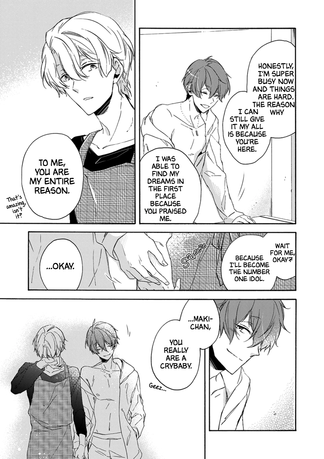 Amai Daizai Chapter 3 page 22 - 