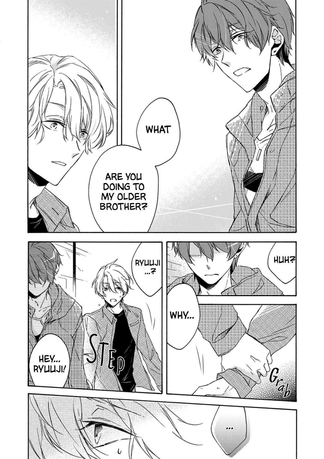 Amai Daizai Chapter 3 page 5 - 